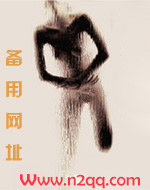 念念不忘必有回响下一句