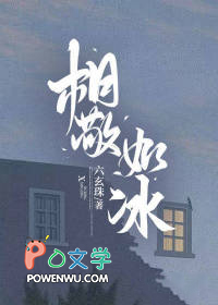 相敬如宾的动物打一生肖